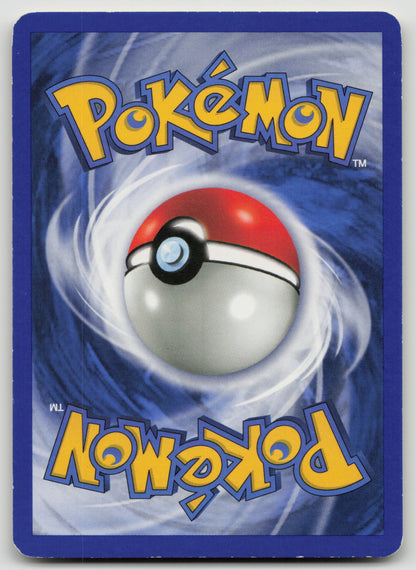 Professor Elm Uncommon Unlimited N1 096/111 MP (Back)