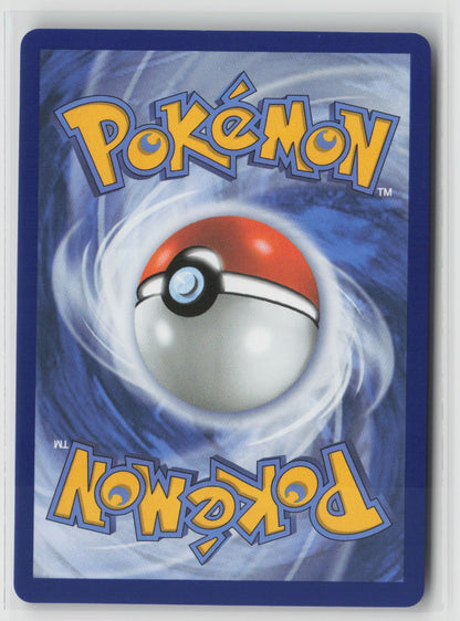 Gladion's Final Battle Ultra Rare Holo PBL 108/084 NM (Back)