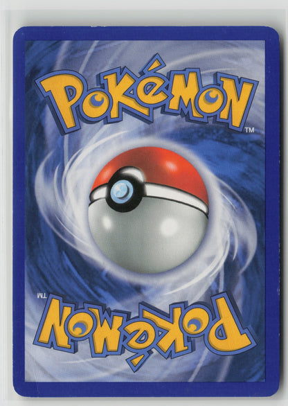 Claw Fossil Common Reverse Holo LM 78/92 HP (Back)