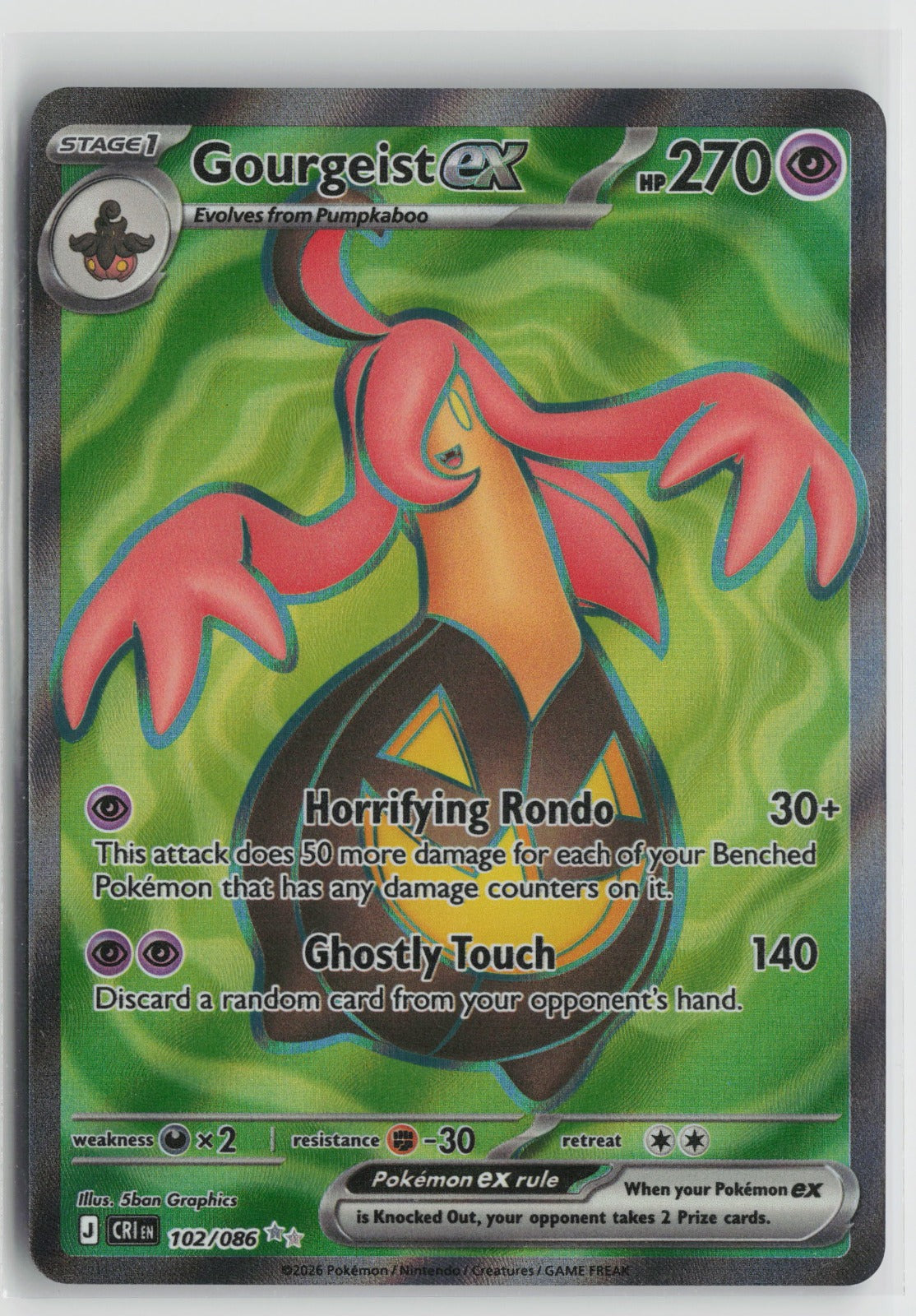 Gourgeist ex - Ultra Rare Holo CRI 102/086 NM