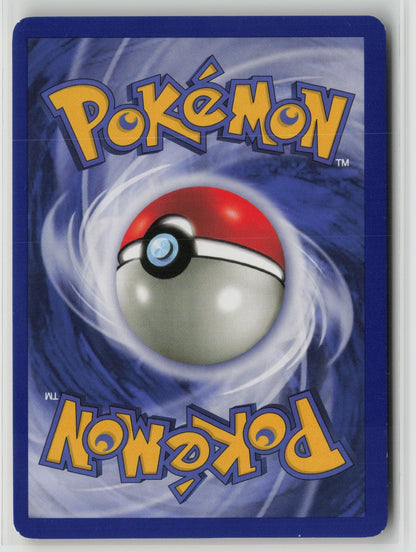 Mewtwo (12) Promo PR 12/53 NM (Back)