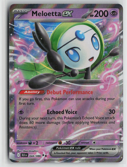 Meloetta ex Double Rare SV: Black Bolt 044/086 NM