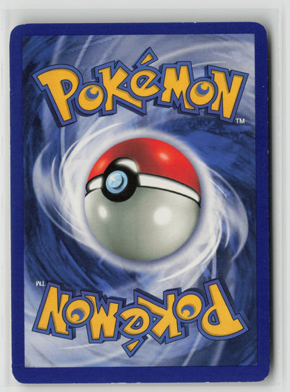 Cubone Common Unlimited JU 50/64 LP (Back)