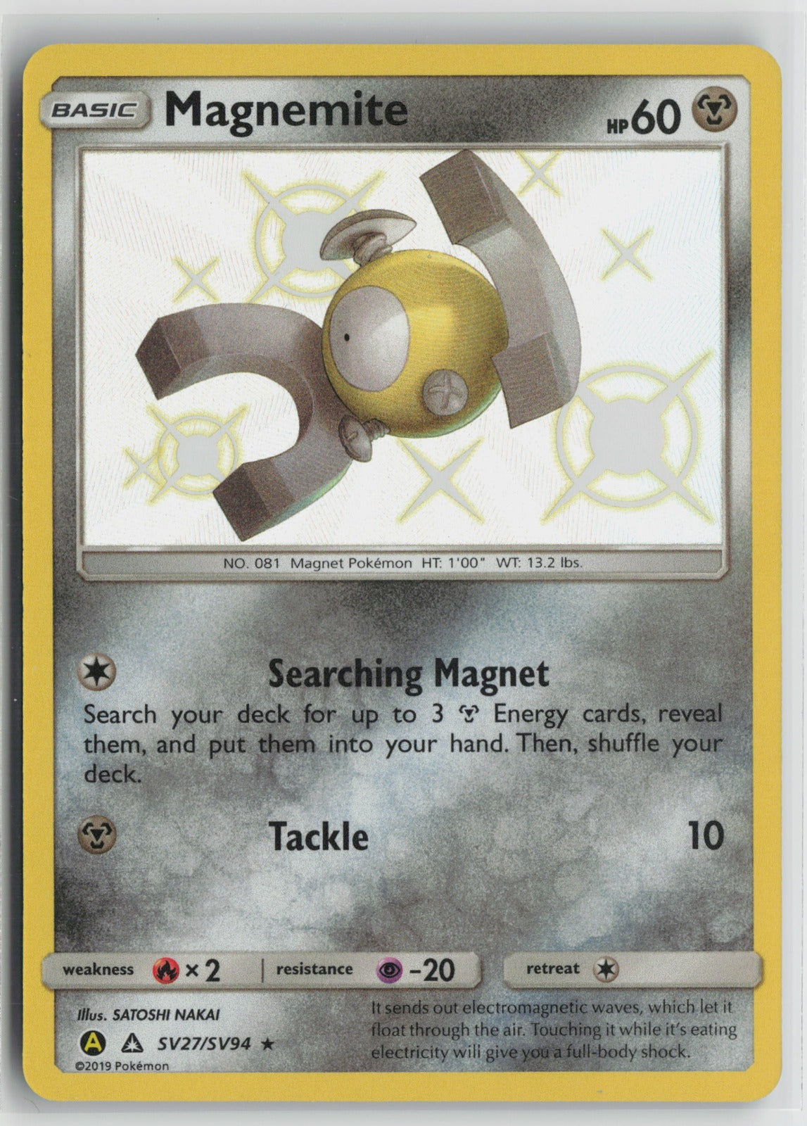 Magnemite Shiny Holo Rare Holo HIF:SV SV27/SV94 NM- D