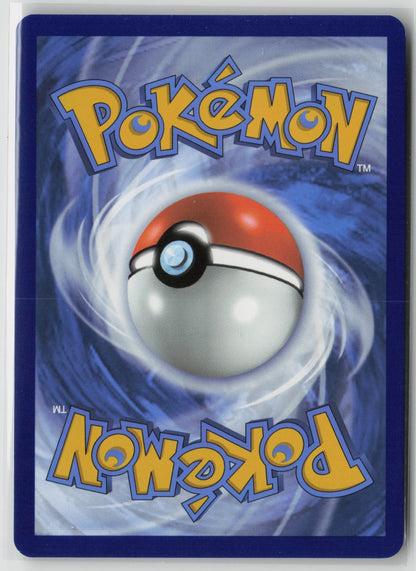 Feebas - Illustration Rare Holo SSP 198/191 NM (Back)