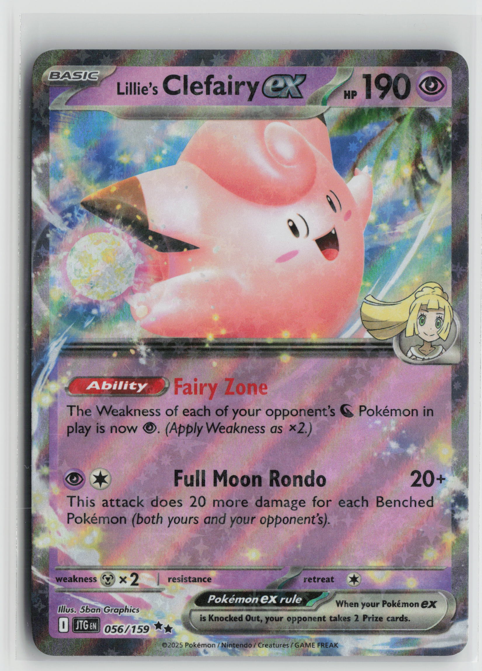 Lillie's Clefairy ex - Double Rare SV09: Journey Together 056/159 NM