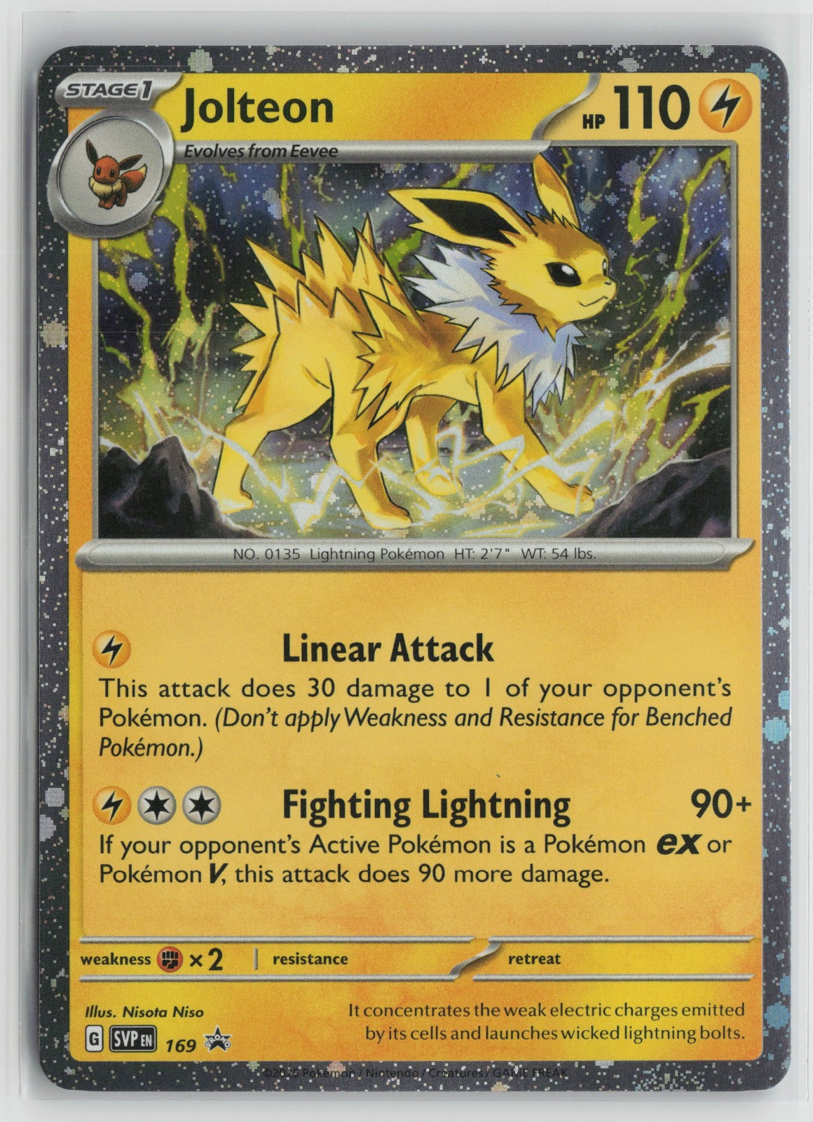 Jolteon - (Cosmos Holo) Rare Holo SVP 169 NM- C