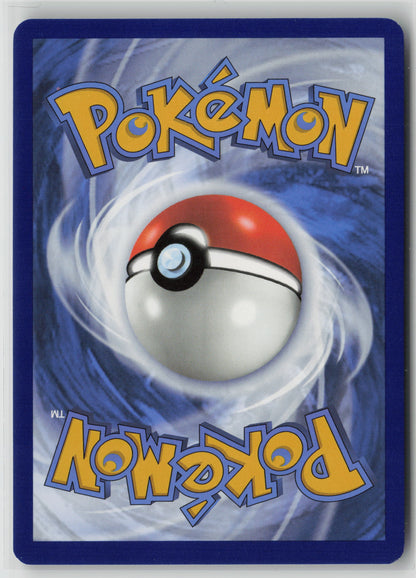 Carvanha - Promo SV: Scarlet & Violet Promo Cards 093 NM (Back)