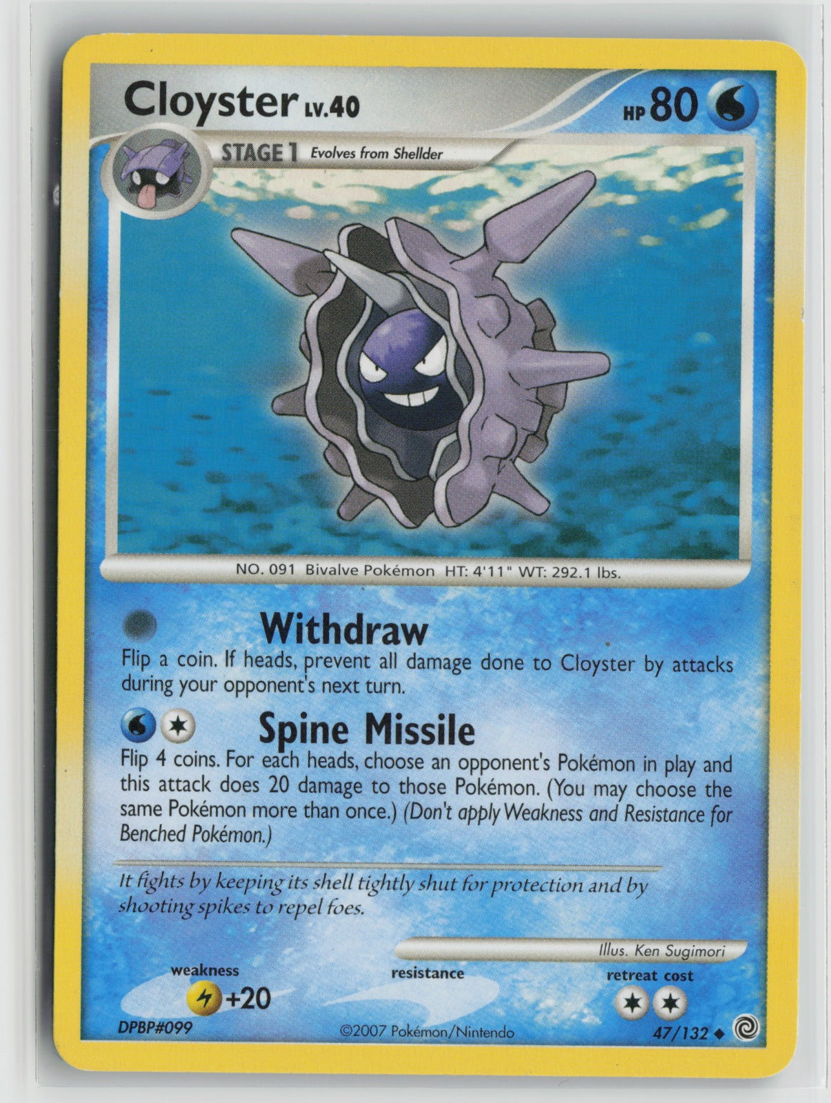 Cloyster Uncommon SW 47/132 LP