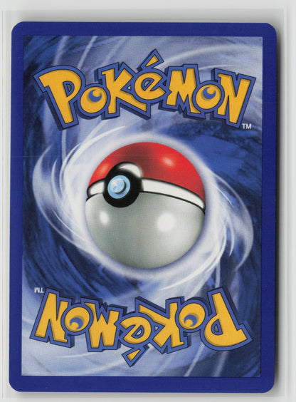 Koga's Muk Rare Unlimited G2 026/132 NM (Back)