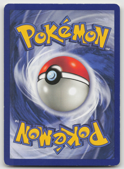 Bellsprout Common Unlimited JU 49/64 LP (Back)