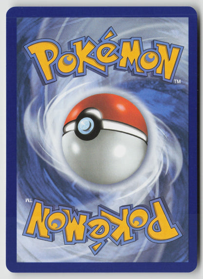 Larvitar - (Cosmo Foil) Promo Holo MCAP 110/193 NM (Back)