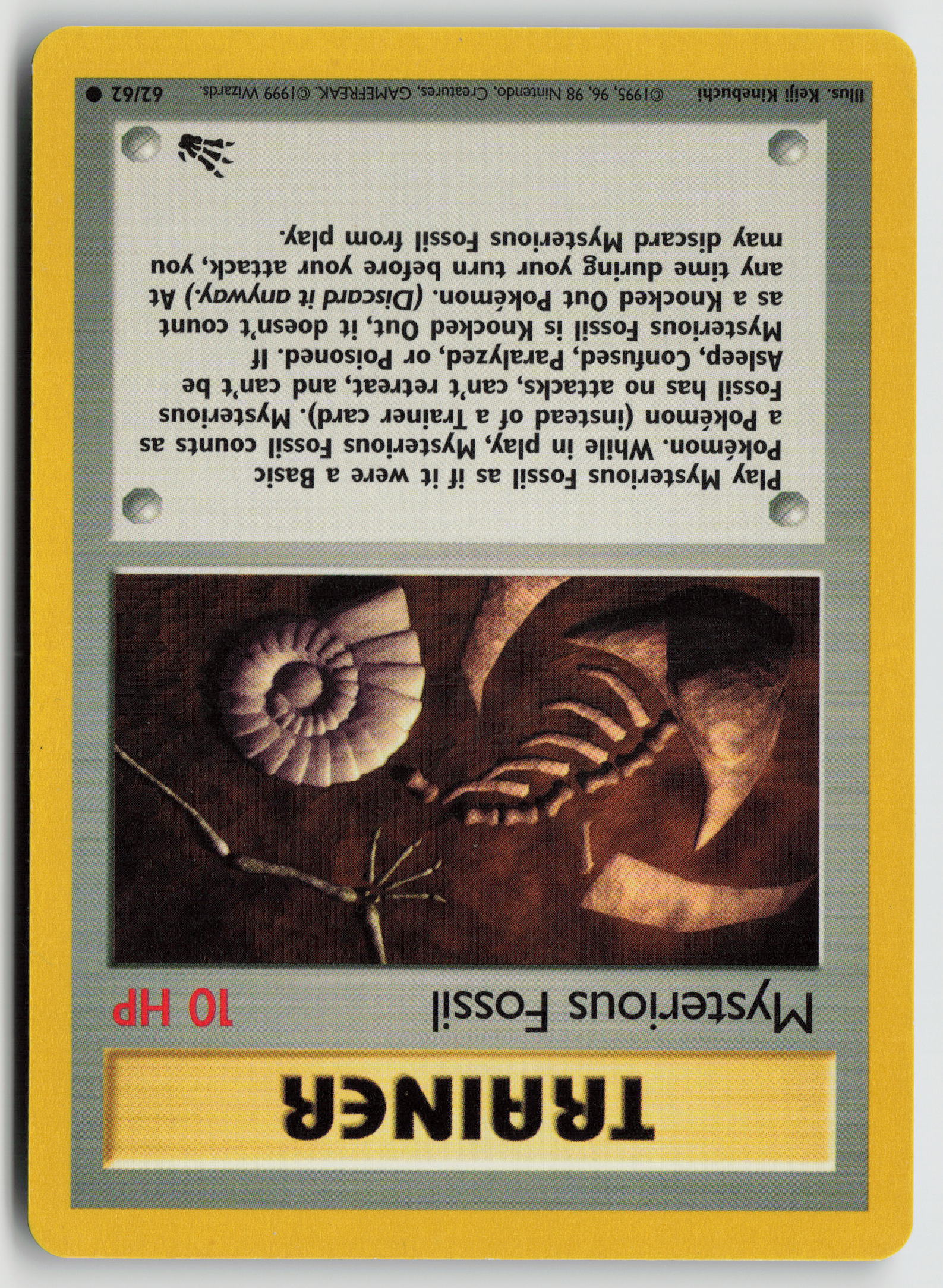 Mysterious Fossil Common Fossil 62/62 MP