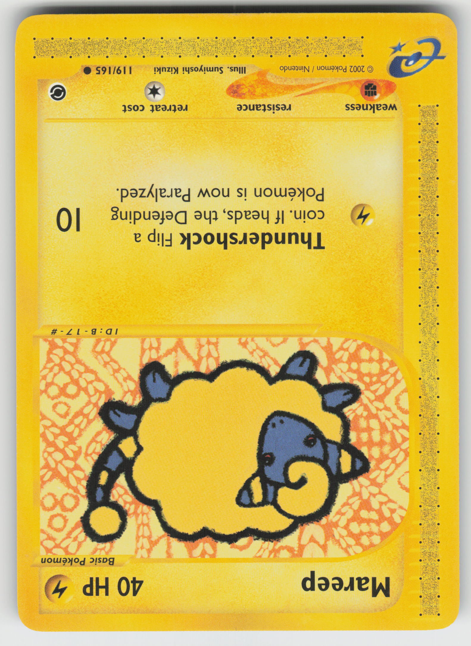 Mareep Common Expedition 119/165 LP