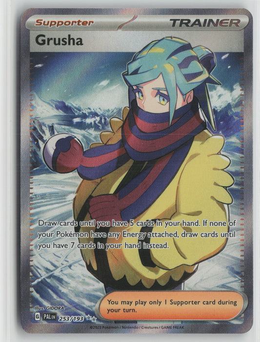 Grusha - Ultra Rare Holo PAL 253/193 NM