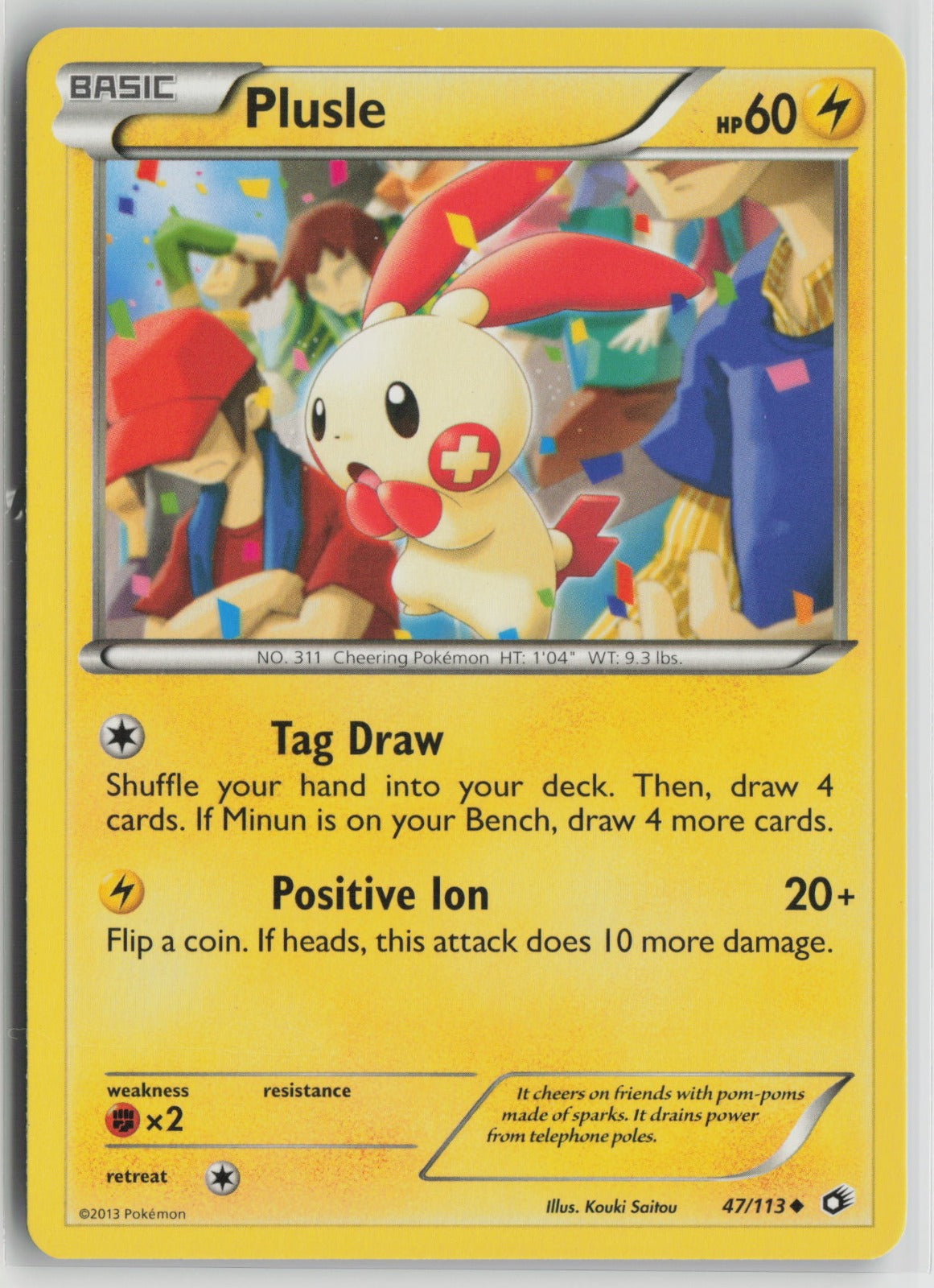 Plusle Uncommon LTR 47/113 LP