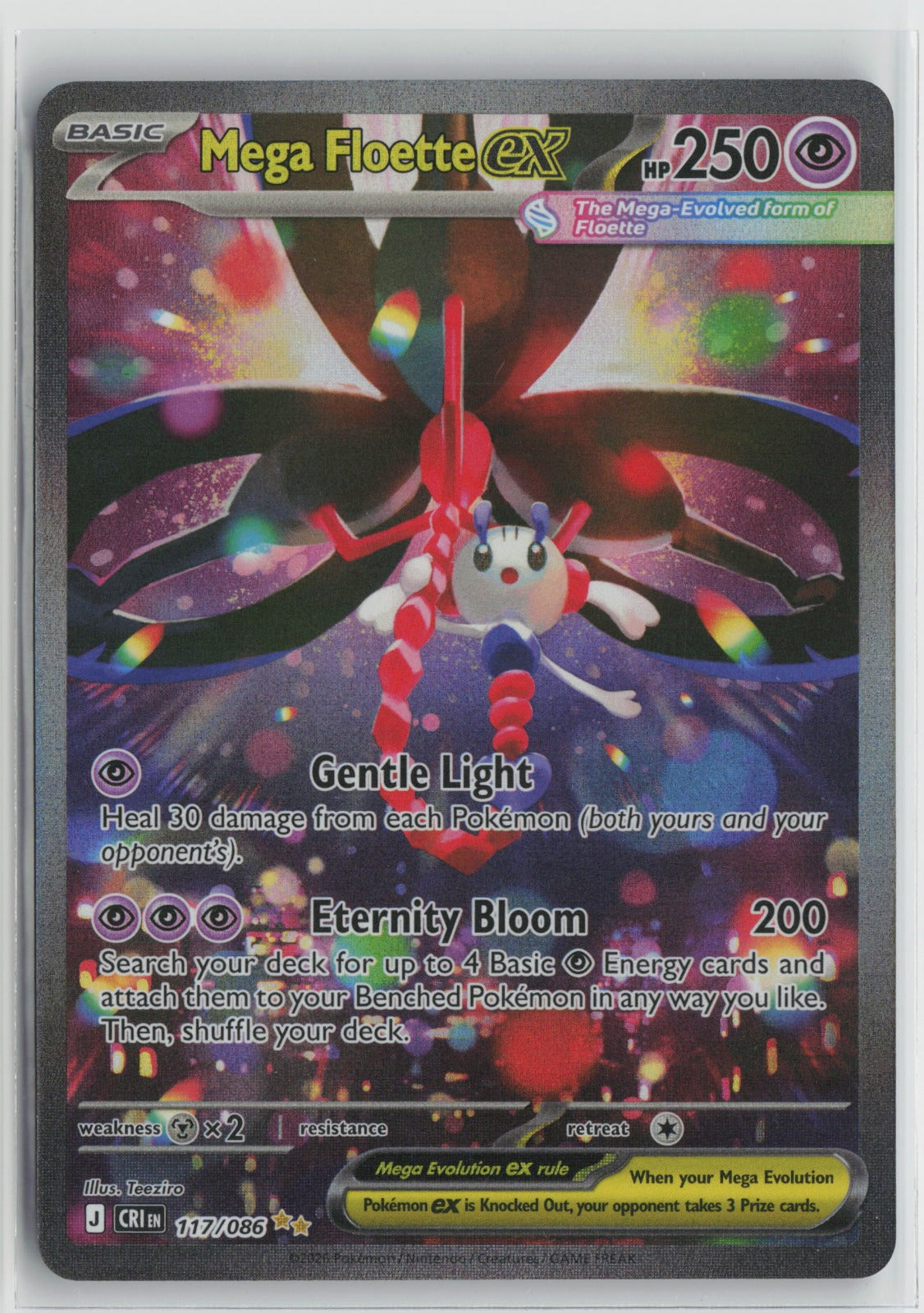Mega Floette ex - Special Illustration Rare Holo CRI 117/086 NM