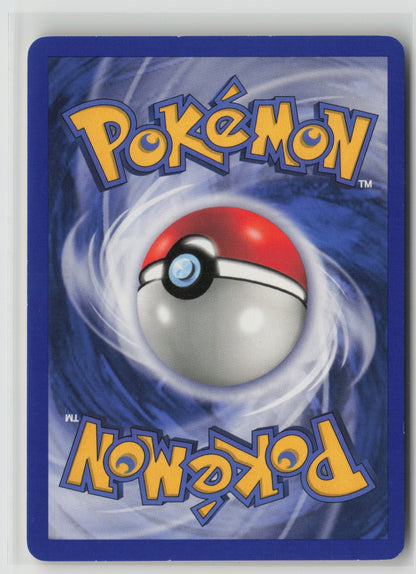 Pokenav Uncommon RS 88/109 NM (Back)