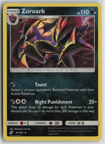 Zoroark Holo Rare SM - Team Up 91/181 NM