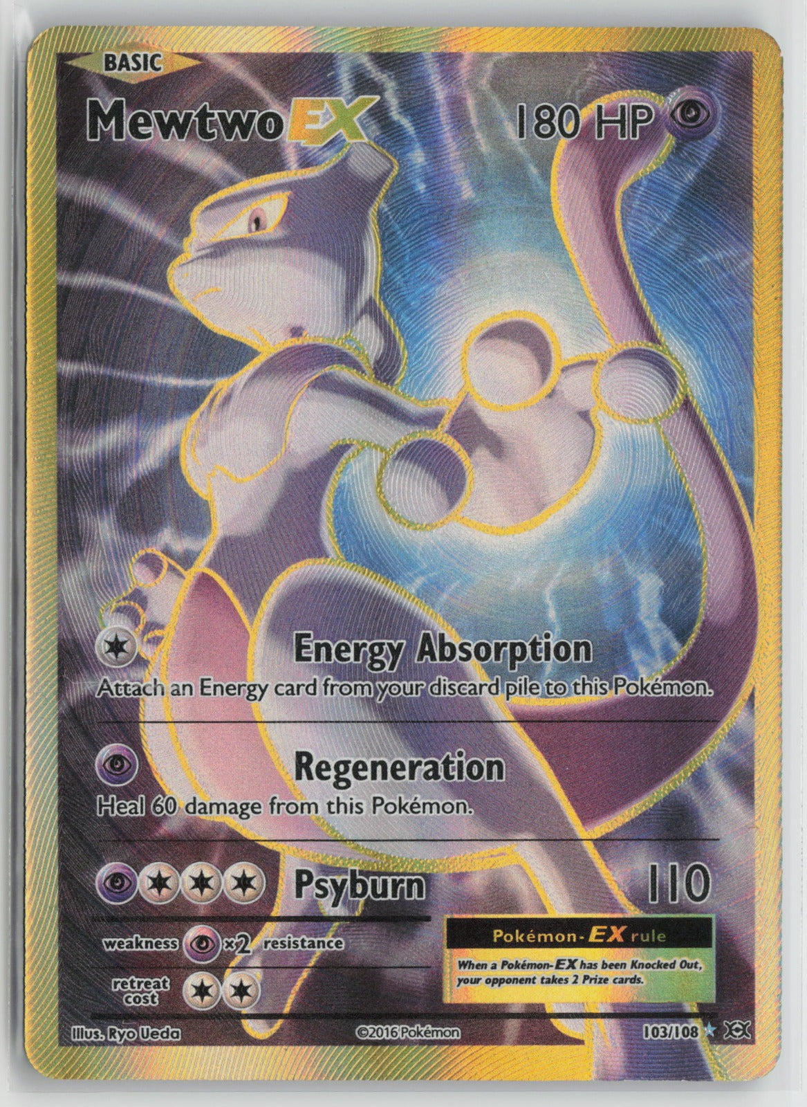 Mewtwo EX (Full Art) Ultra Rare Holo EVO 103/108 NM