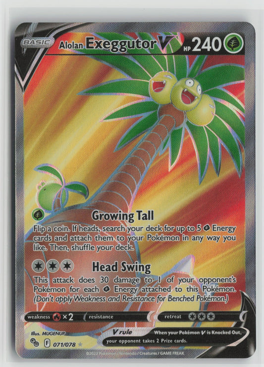 Alolan Exeggutor V (Full Art) Ultra Rare Holo PGO 071/078 NM