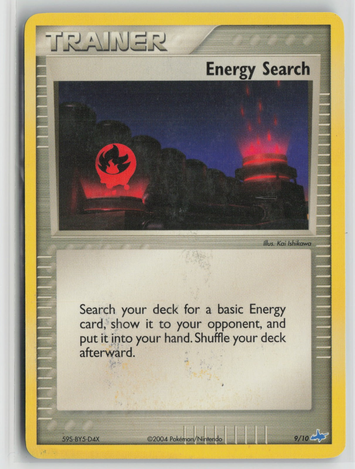 Energy Search (Latios) Common PR 9/10 HP