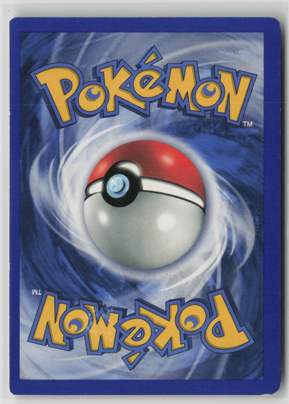 Hyper Devolution Spray Uncommon Unlimited N2 73/75 MP (Back)