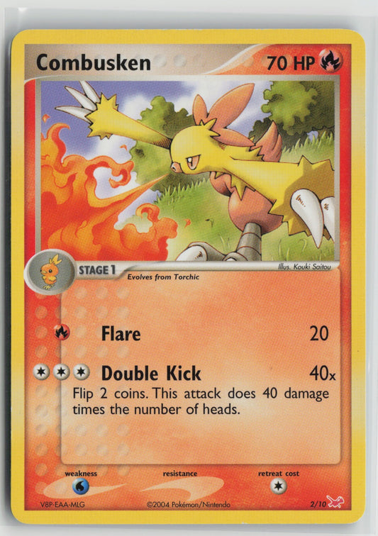 Combusken Common PR 2/10 MP