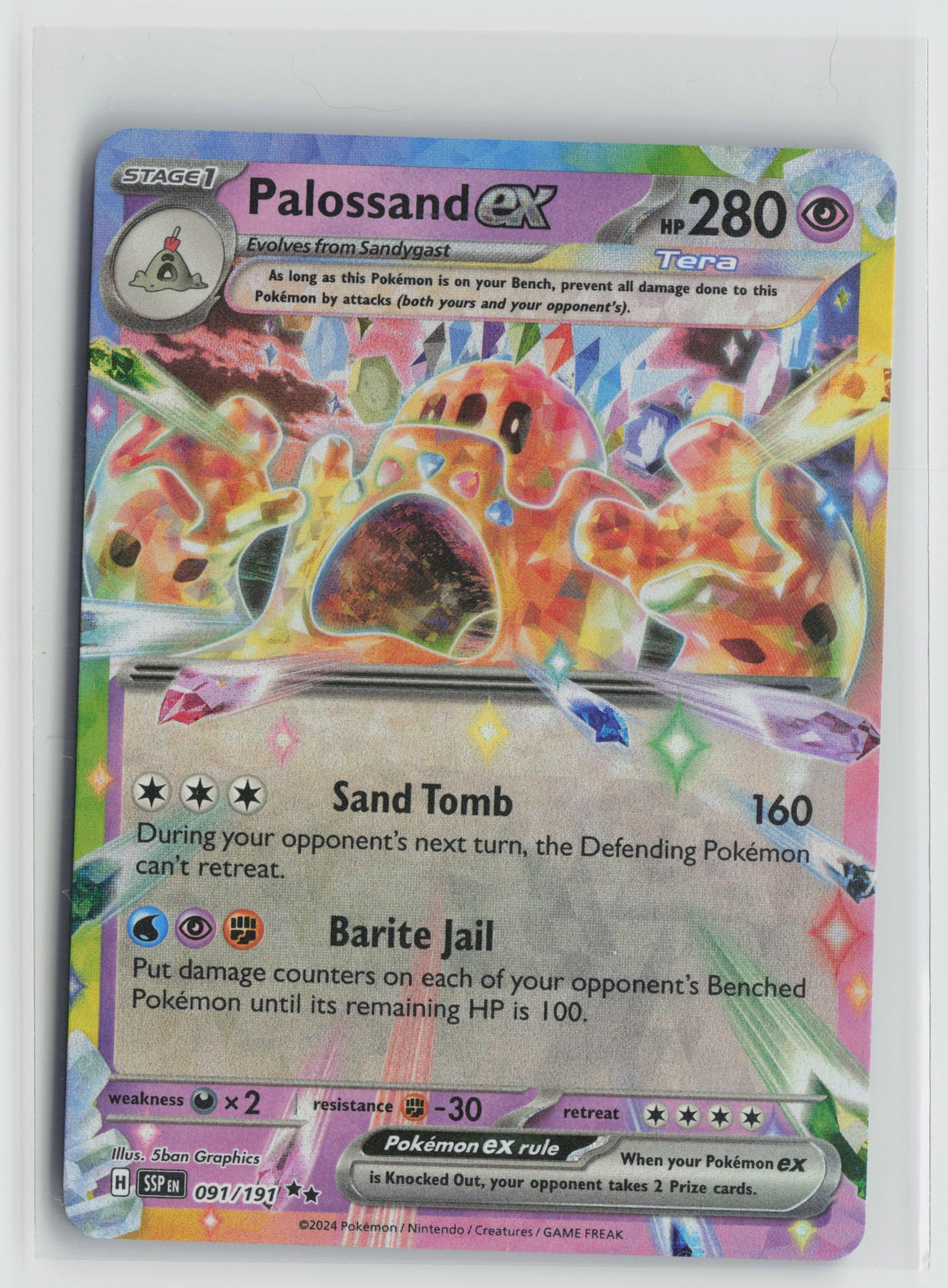 Palossand ex - Double Rare SV08: Surging Sparks 091/191 NM
