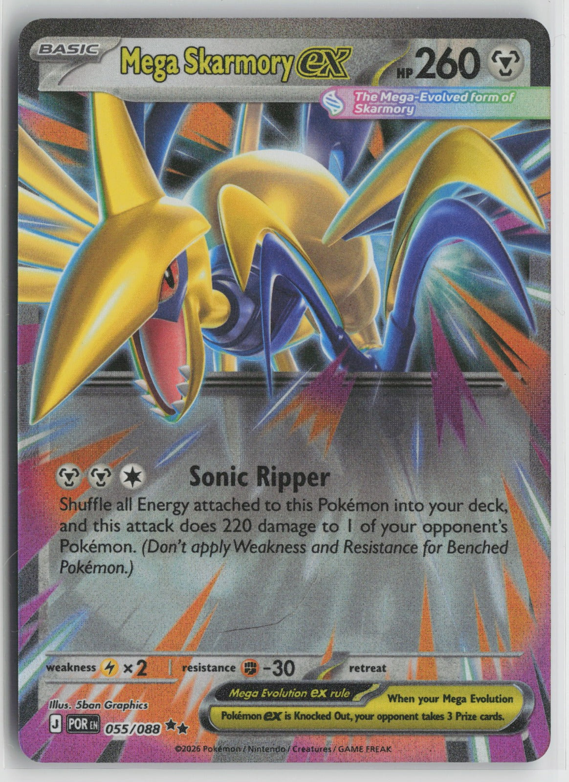 Mega Skarmory ex - Double Rare Holo POR 055/088 NM