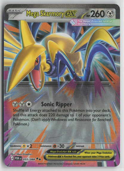 Mega Skarmory ex - Double Rare Holo POR 055/088 NM