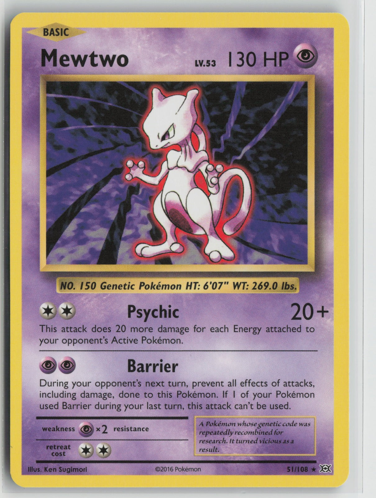 Mewtwo Rare EVO 51/108 NM