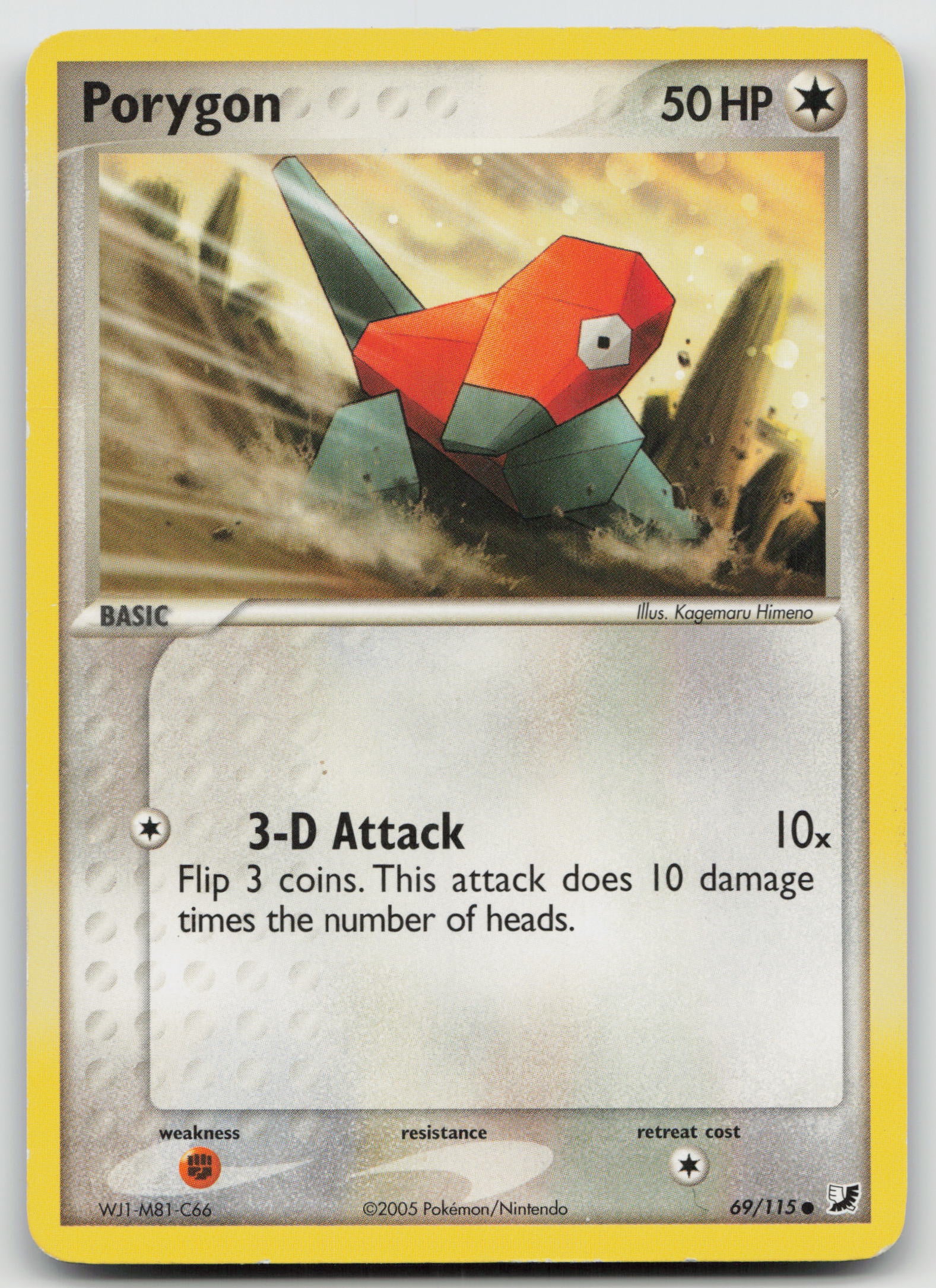 Porygon Common Normal UF 69/115 HP