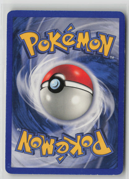 Salamence (Delta Species) Holo Rare DS 14/113 HP (Back)