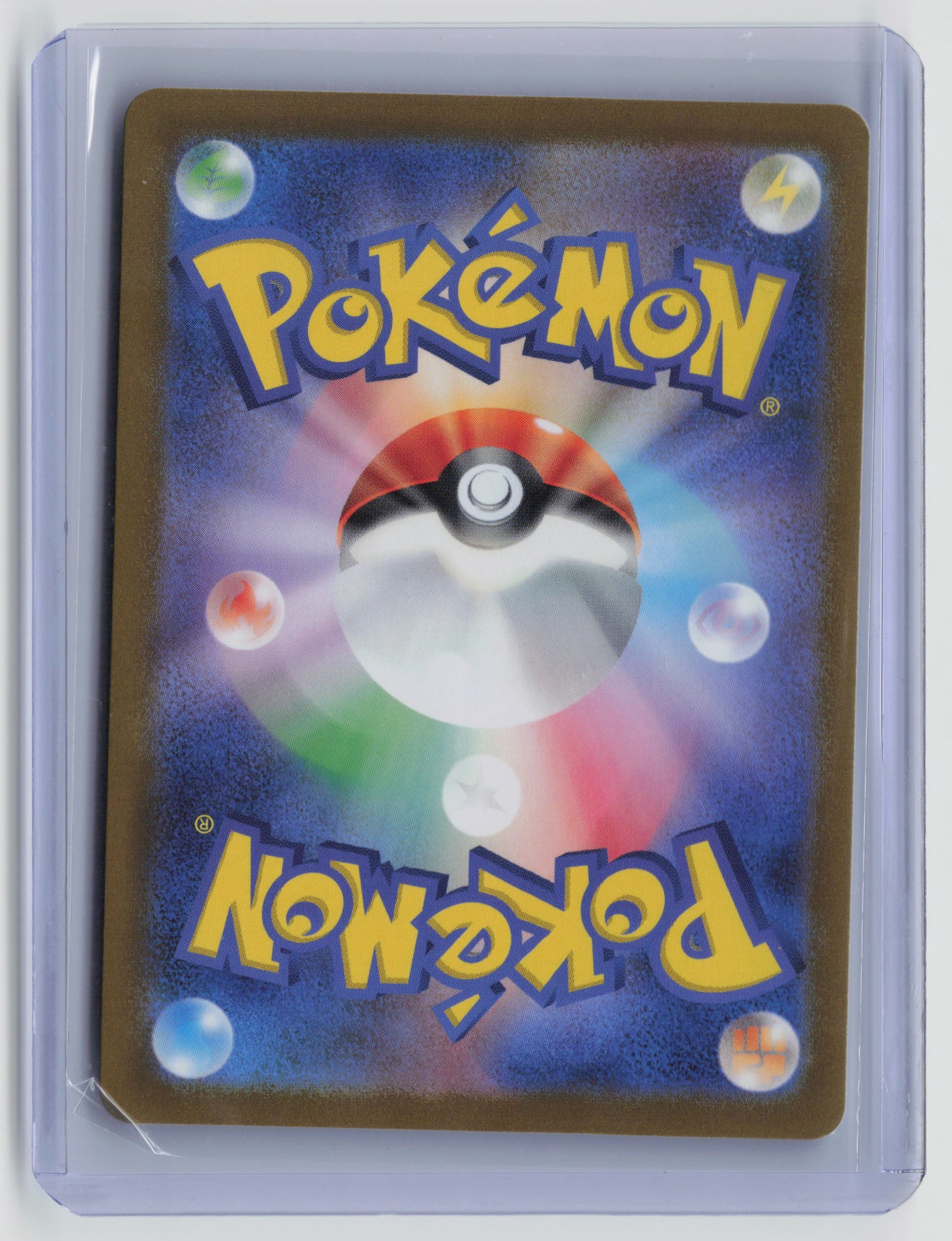 Chansey (Master Ball Pattern) Rare SV2a: Pokemon Card 151 113/165 NM (Back)