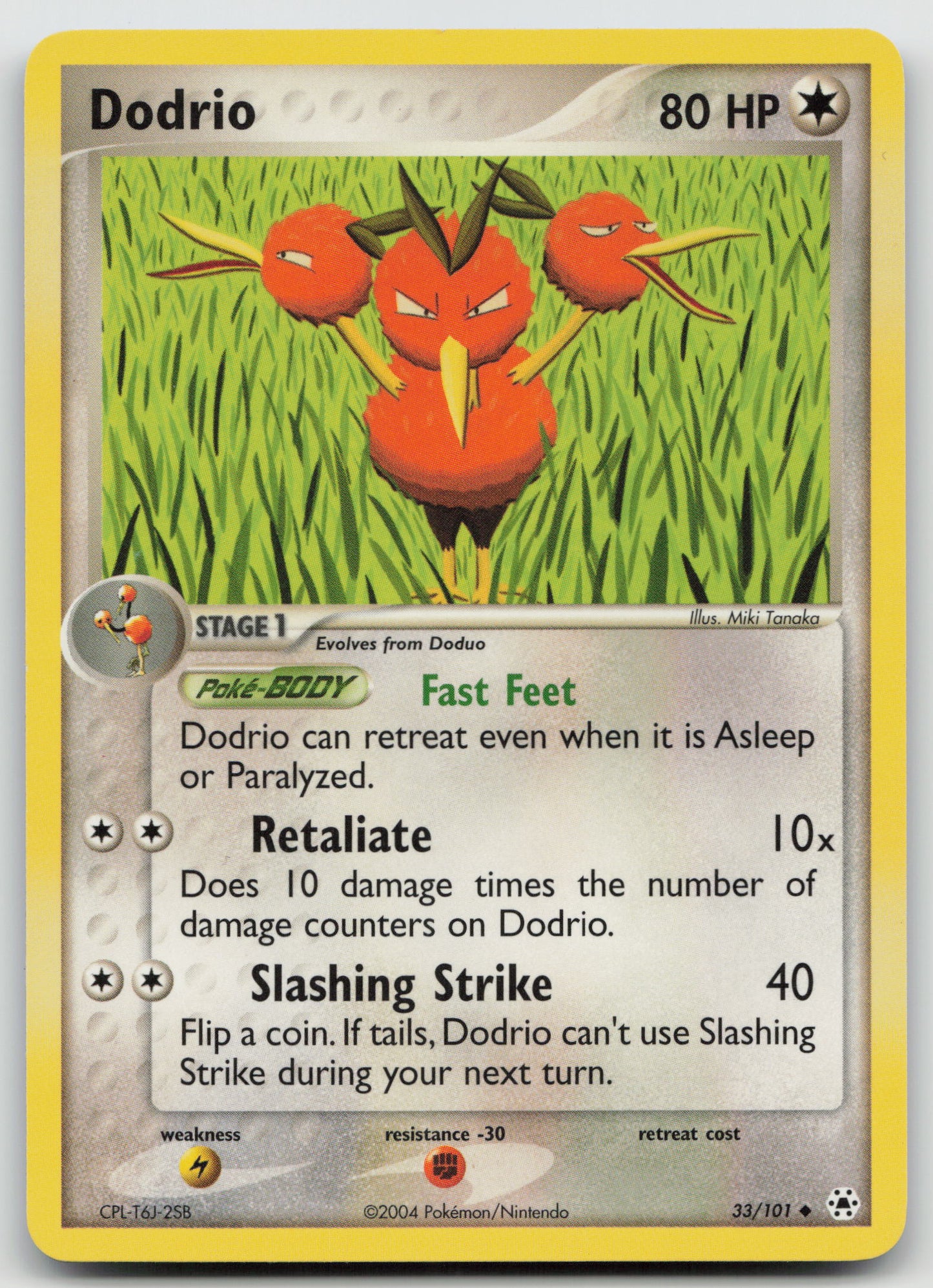 Dodrio Uncommon Normal HL 33/101 NM