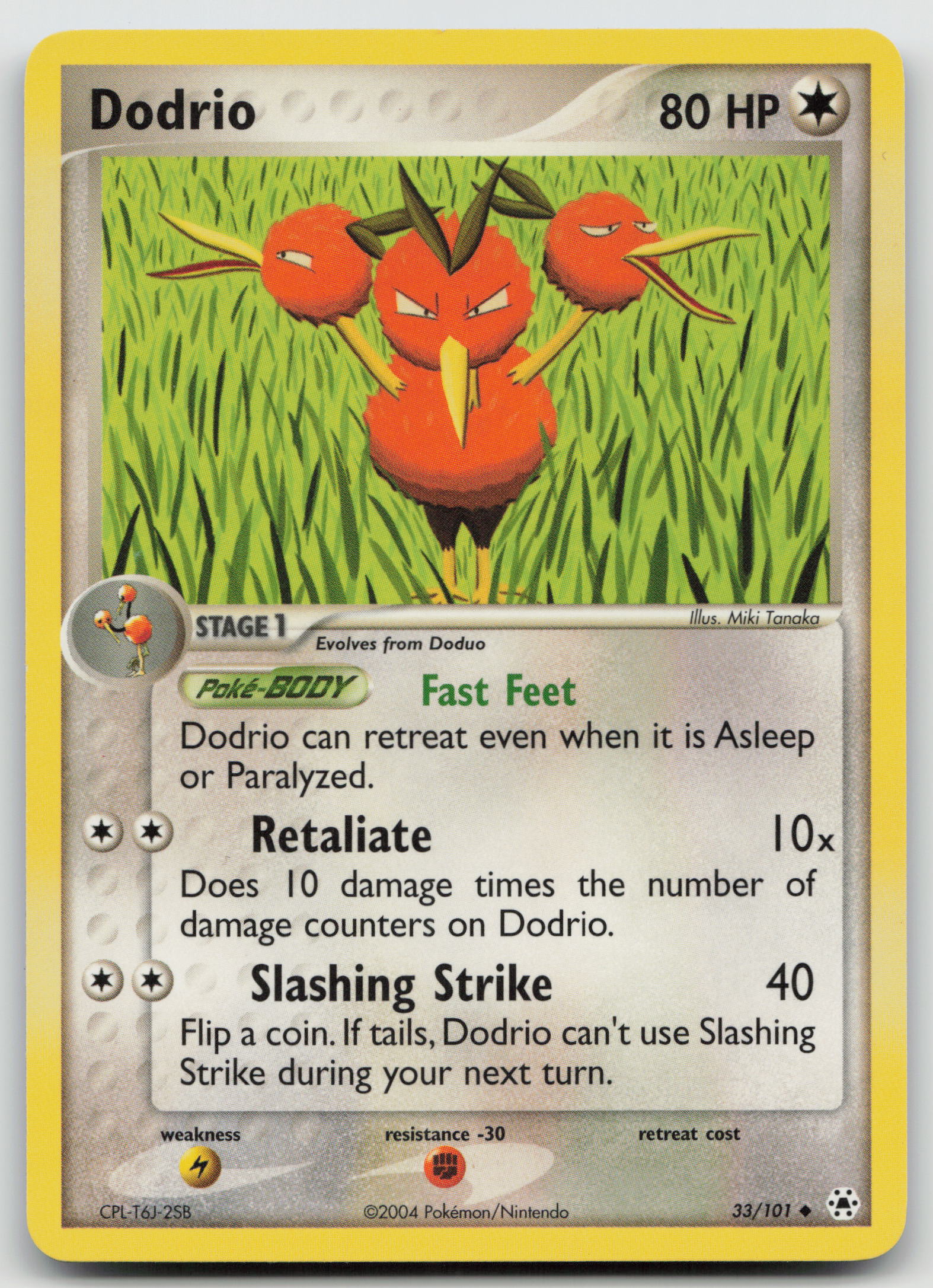 Dodrio Uncommon Normal HL 33/101 NM