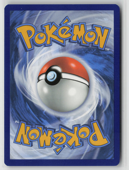 Bellibolt - Promo SV: Scarlet & Violet Promo Cards 094 NM (Back)