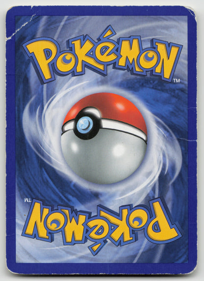 Professor Elm's Training Method Uncommon Normal DF 79/101 HP (Back)