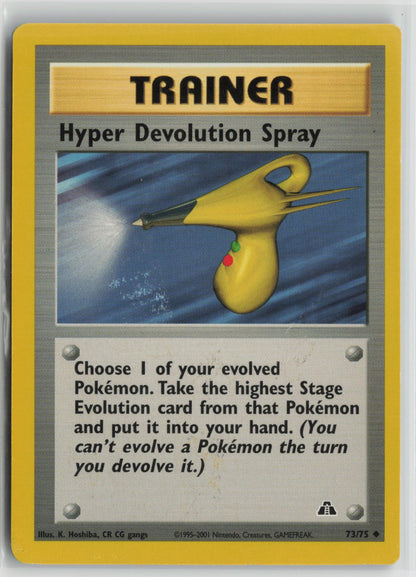 Hyper Devolution Spray Uncommon Unlimited N2 73/75 MP