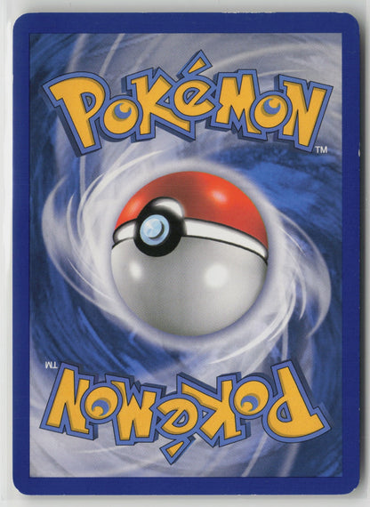 Vaporeon Uncommon UD 41/90 MP (Back)