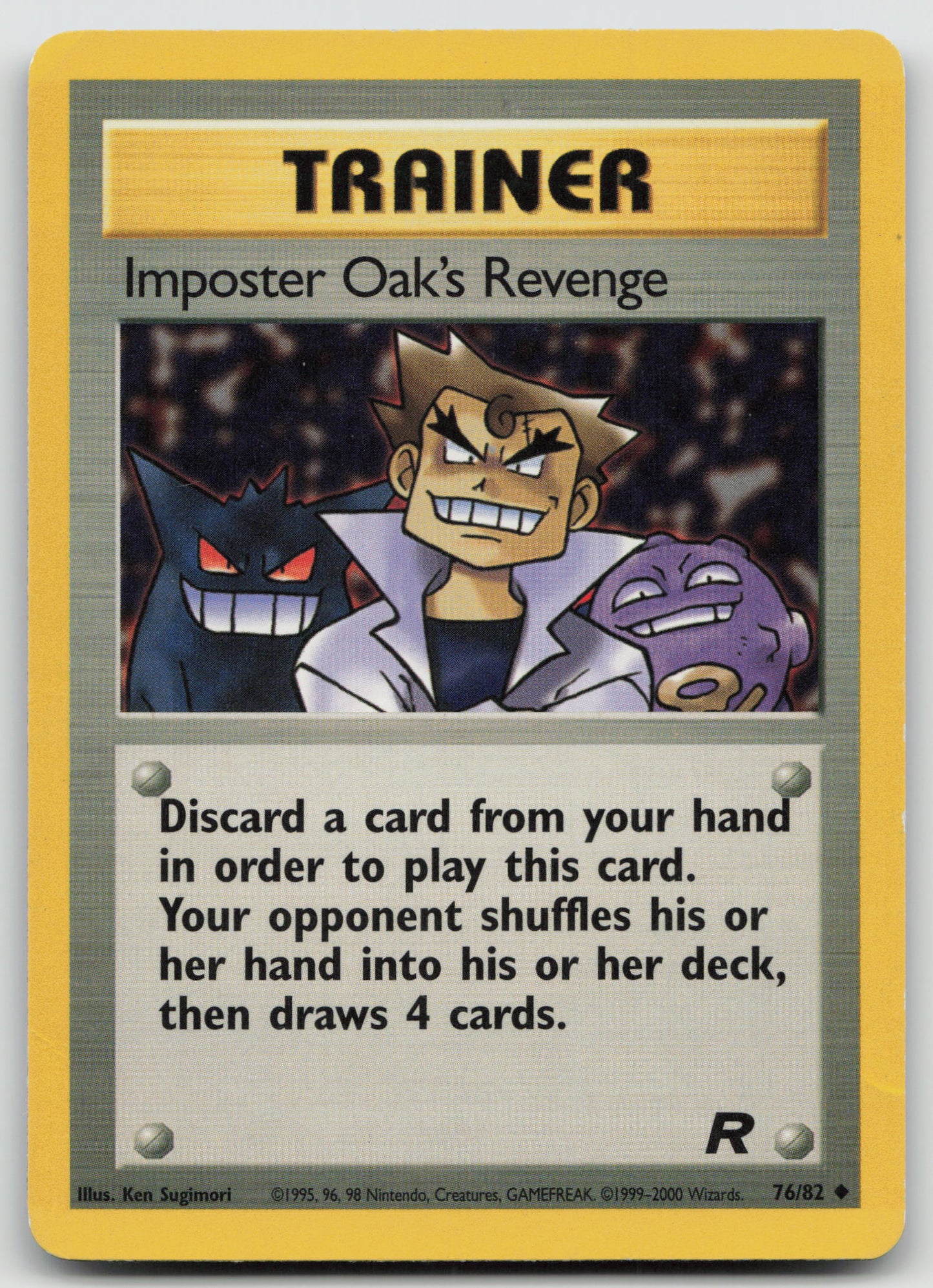 Imposter Oak's Revenge Uncommon Unlimited TR 76/82 MP