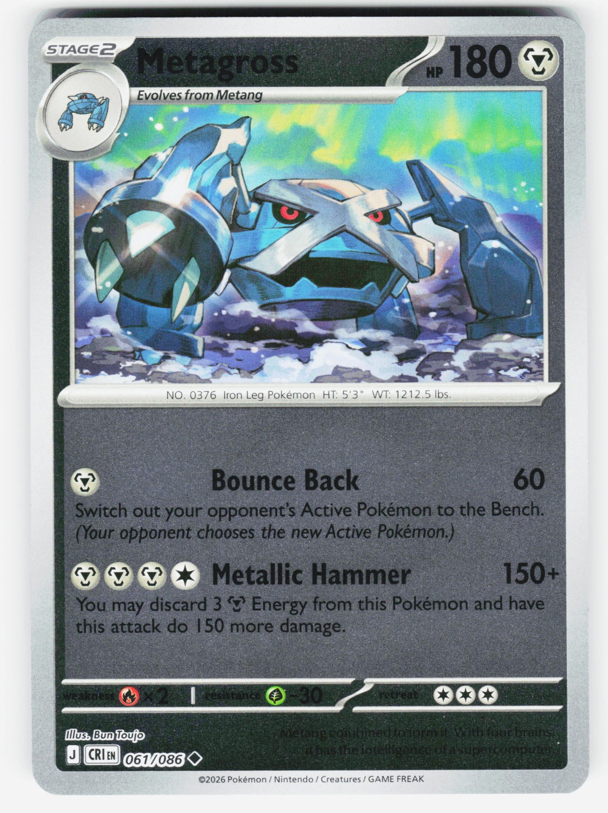Metagross Uncommon Reverse Holo CRI 061/086 NM