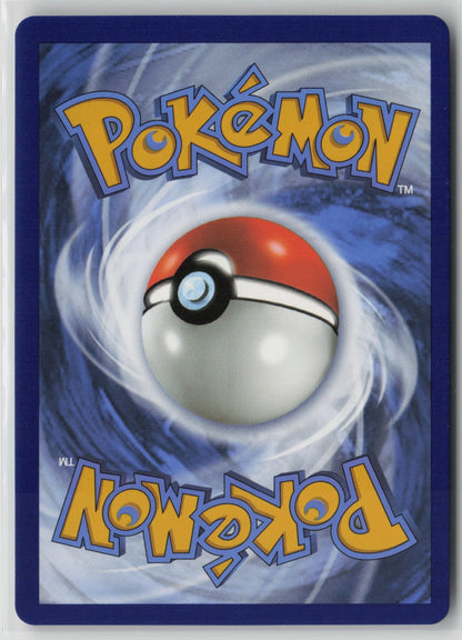 Mawile VSTAR Ultra Rare Holo SWSH12 071/195 NM (Back)