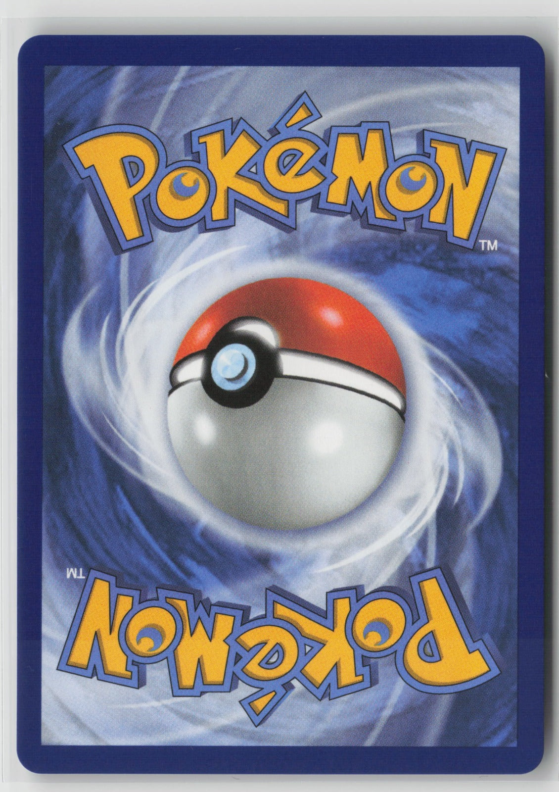 Fighting Gong Ultra Rare Holo MEG 168/132 NM (Back)