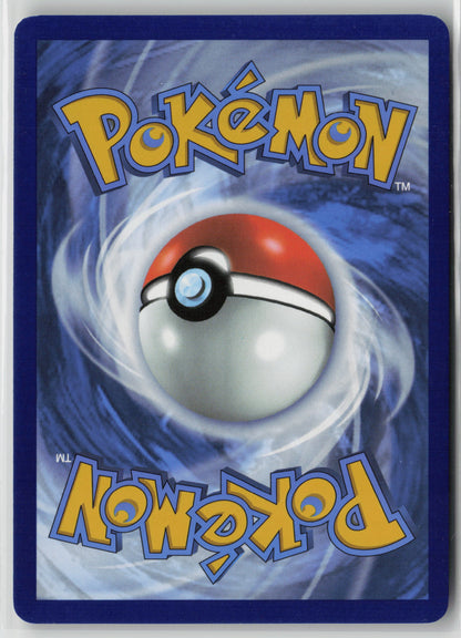 Larvitar - (Cosmo Foil) Promo Miscellaneous Cards & Products 110/193 NM (Back)