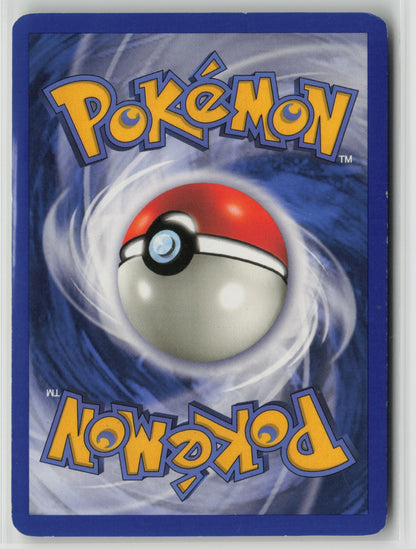 Magmortar Holo Rare Reverse Holo MT 12/123 MP (Back)