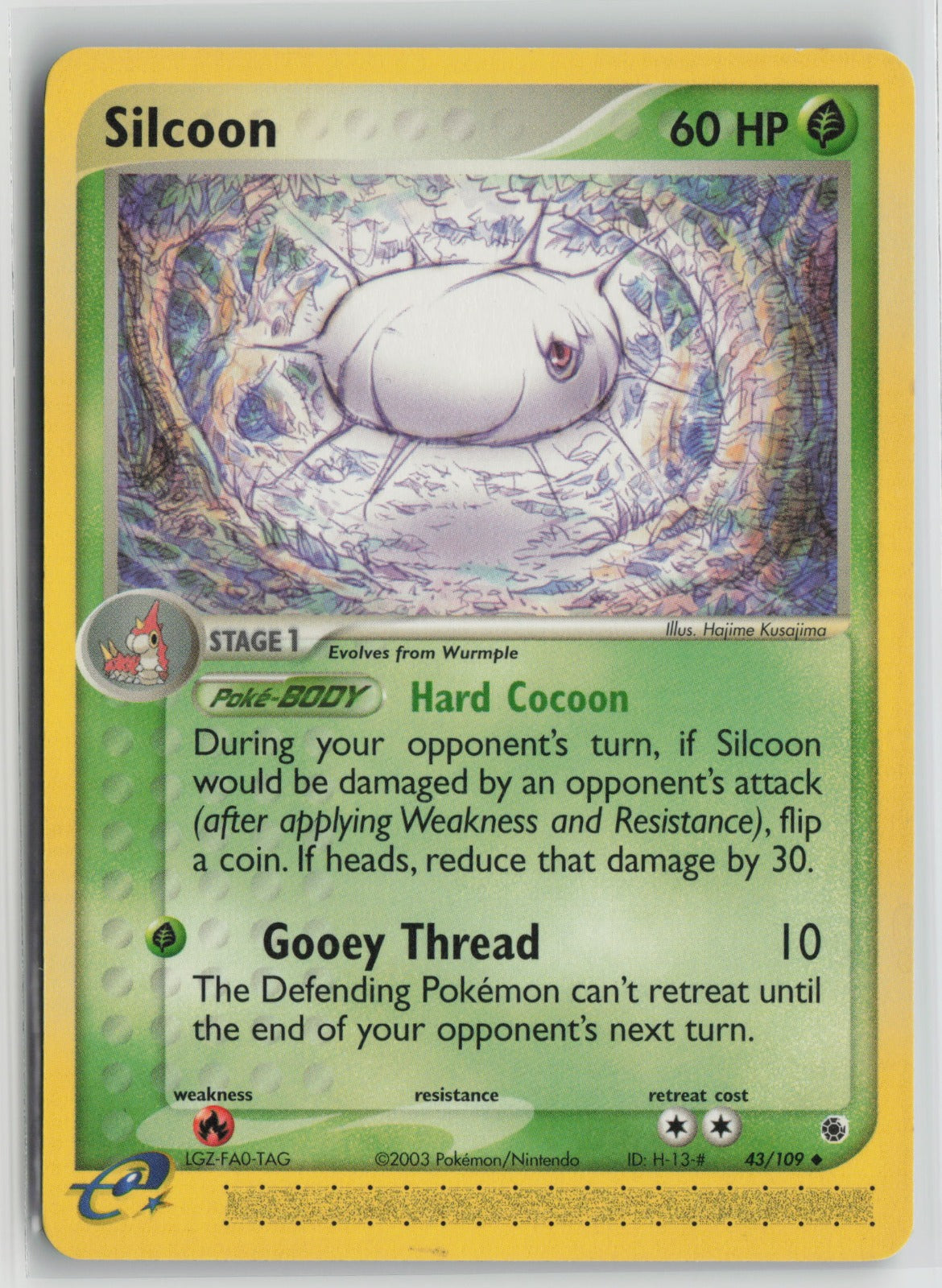 Silcoon Uncommon RS 43/109 LP