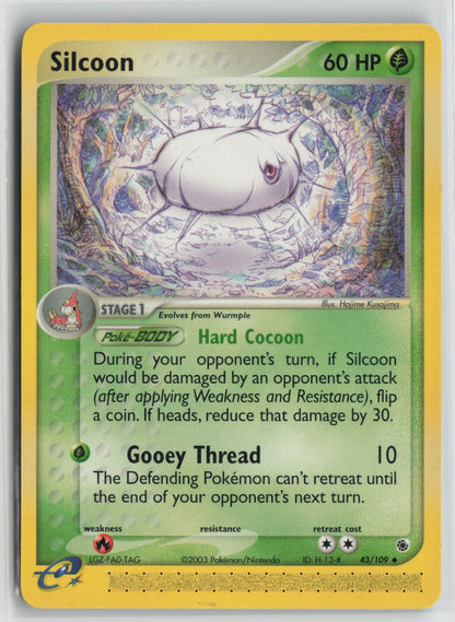 Silcoon Uncommon RS 43/109 LP