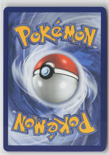 Vikavolt - Illustration Rare Holo ASC 230/217 NM (Back)